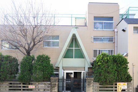 パークタワー滝野川 幼稚園