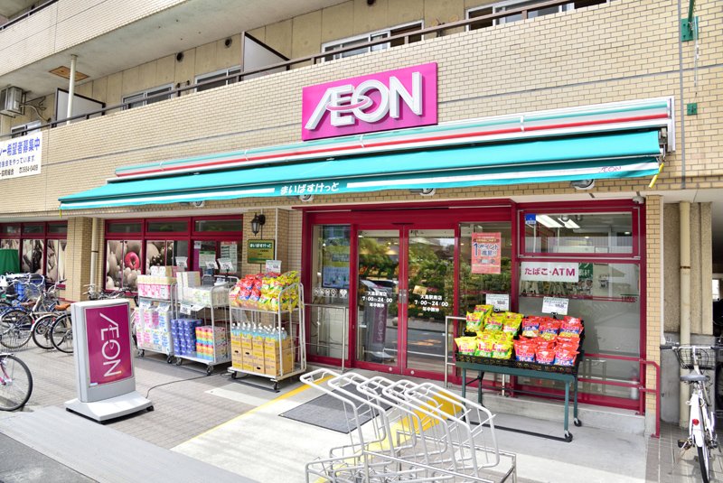 サンクタス大島 スーパー