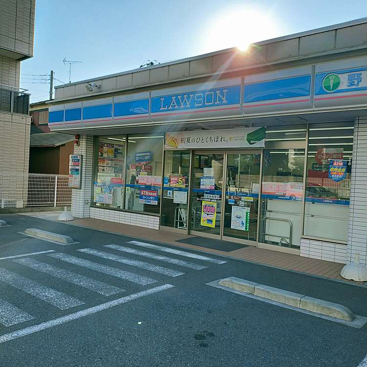 川崎ロイヤルマンション コンビニ