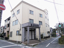 川崎ロイヤルマンション 総合病院