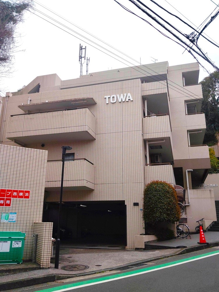 藤和シティコープ西横浜 現地写真