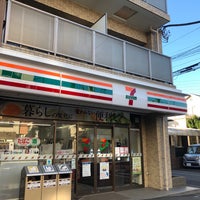 世田谷区代田１丁目　売地　A区画 コンビニ