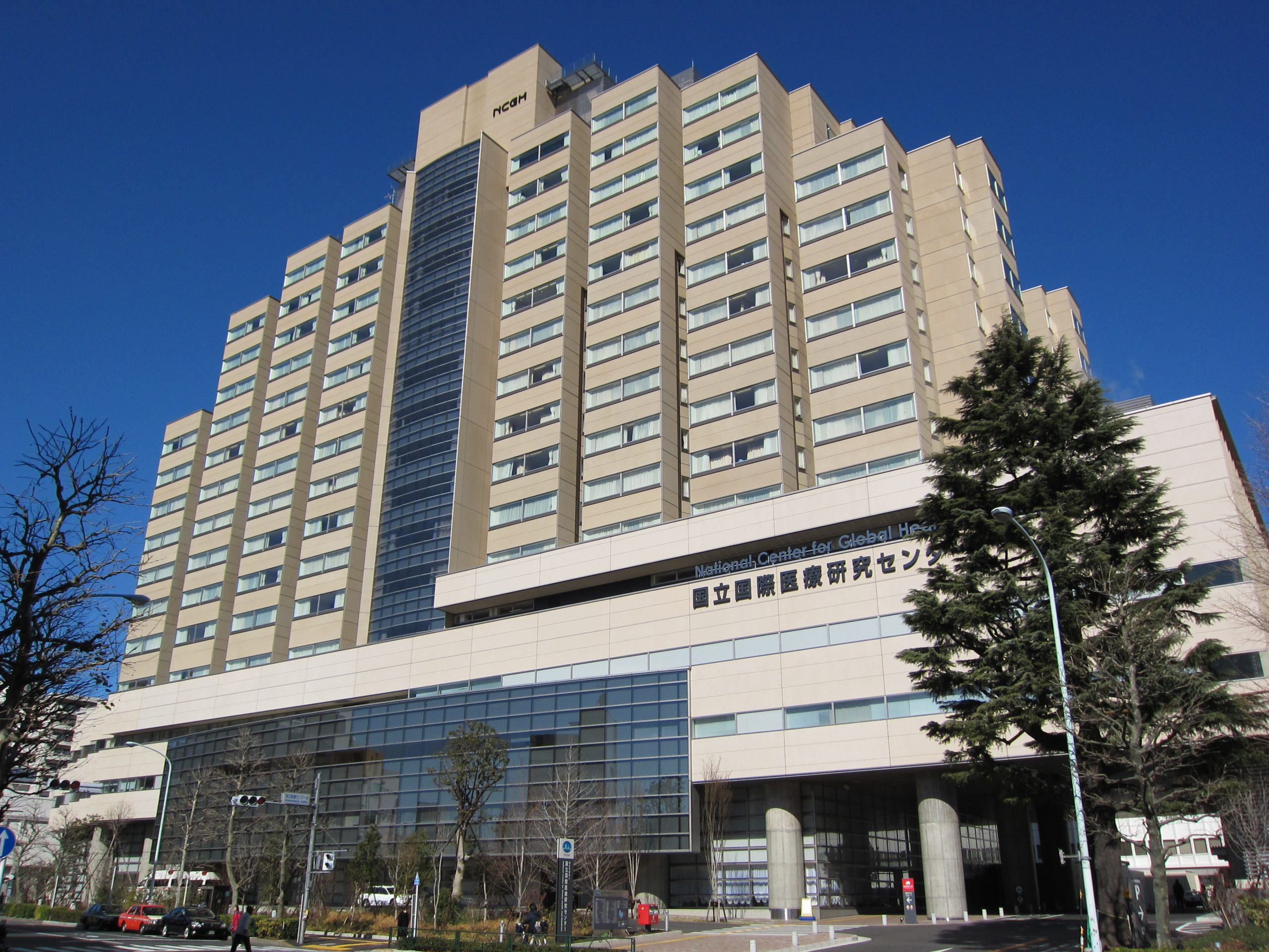 グラシオ早稲田・夏目坂 総合病院