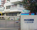 スターパレス北品川 幼稚園
