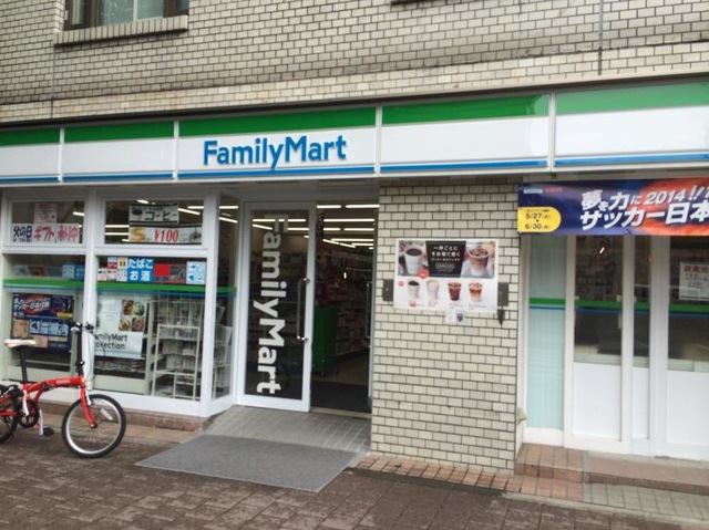ユニーブル池袋リ・ノヴァス コンビニ