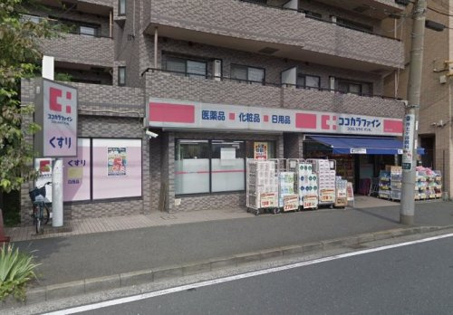 モリスガーデンヒルズ井土ケ谷 ドラッグストア
