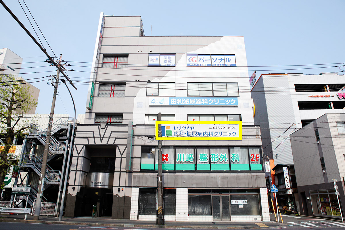 モリスガーデンヒルズ井土ケ谷 総合病院