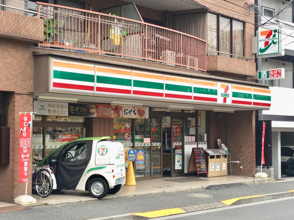 シャローム大塚 コンビニ