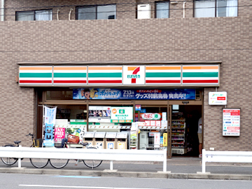 センチュリー三ノ輪 コンビニ