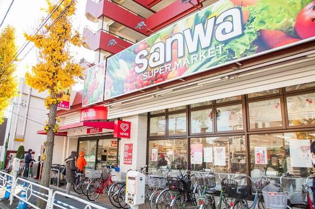 パーク・ハイム狛江３号棟 スーパー