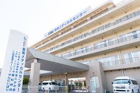 セントラルグリーンハイツ 総合病院