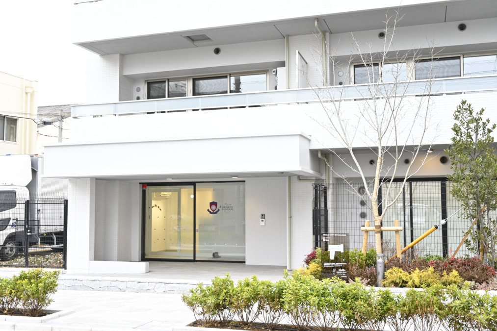 豊洲ハイライズ 幼稚園