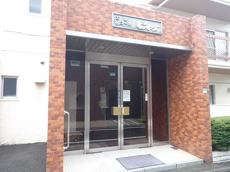 大塚コーポビアネーズ 共用部写真（エントランス）