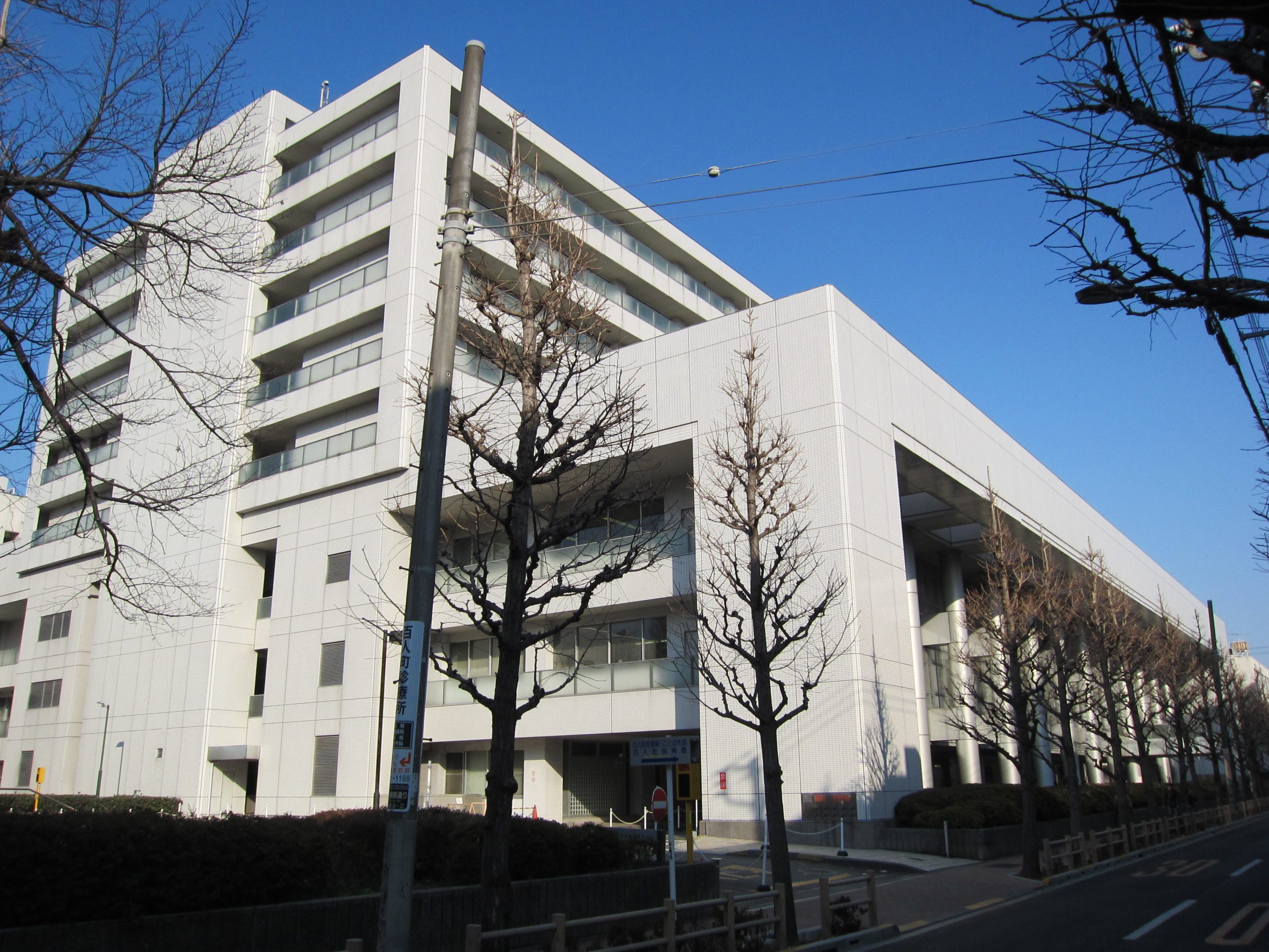 スカイフォレストレジデンス 総合病院