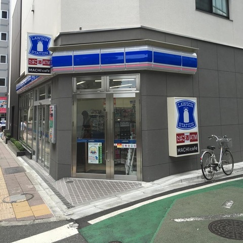 三軒茶屋ターミナルビル コンビニ