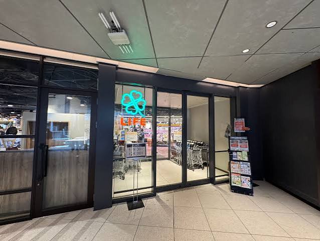 メガロン大井町 スーパー