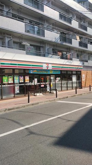 江古田第３ローヤルコーポ コンビニ