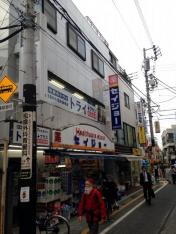 ピアース若林 ドラッグストア