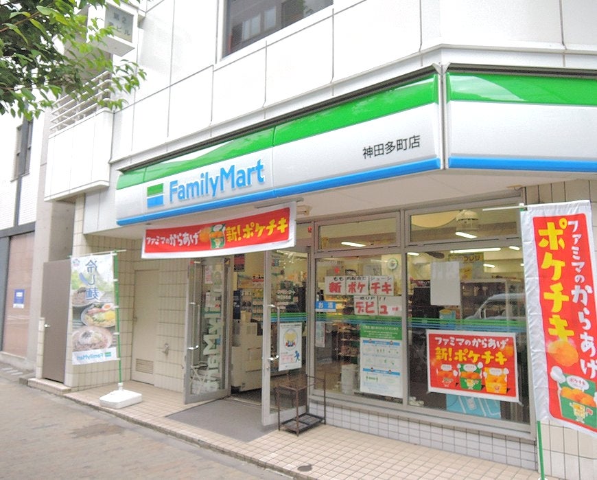 ＧＲＥＥＮ　ＰＡＲＫ　千代田淡路町 コンビニ