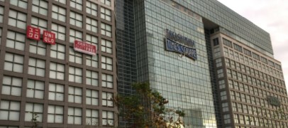 ブランズ代々木 ホームセンター