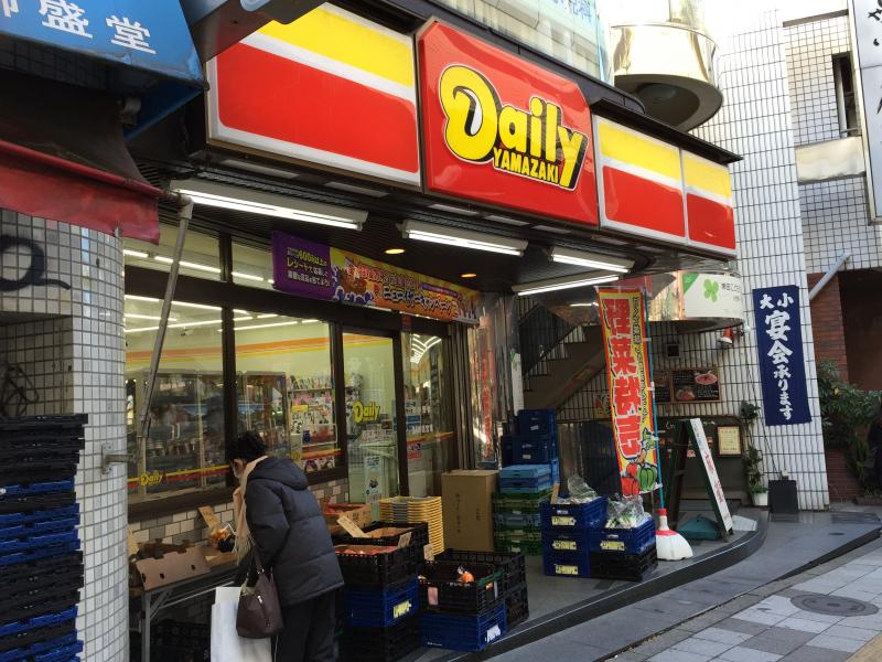 アトラス池尻レジデンス コンビニ