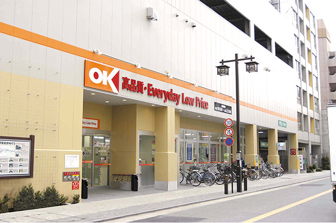 京急シテイ多摩川 スーパー