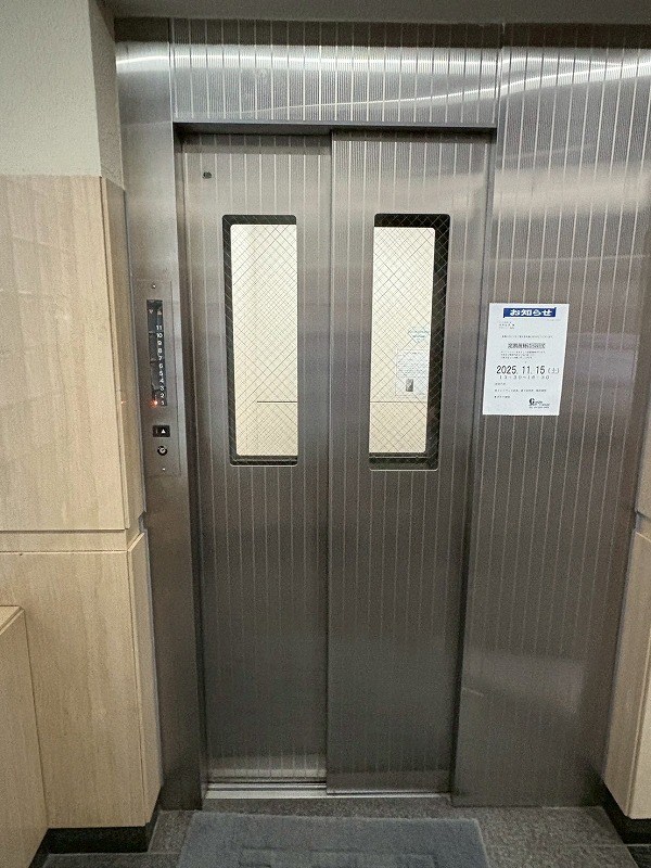 メゾン文京関口Ⅱ 共用部写真（その他）