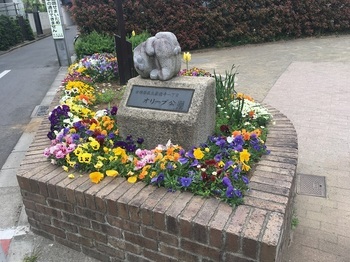 東高ペアシティ世田谷赤堤 公園