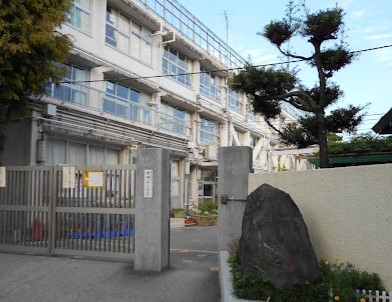 東高ペアシティ世田谷赤堤 小学校