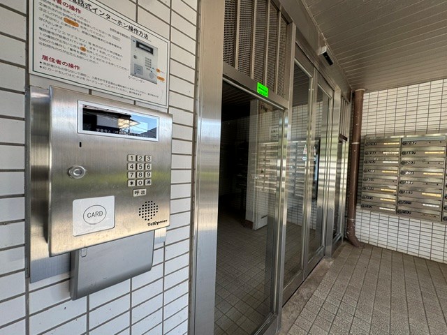 田園調布コーポラス 共用部写真（その他）