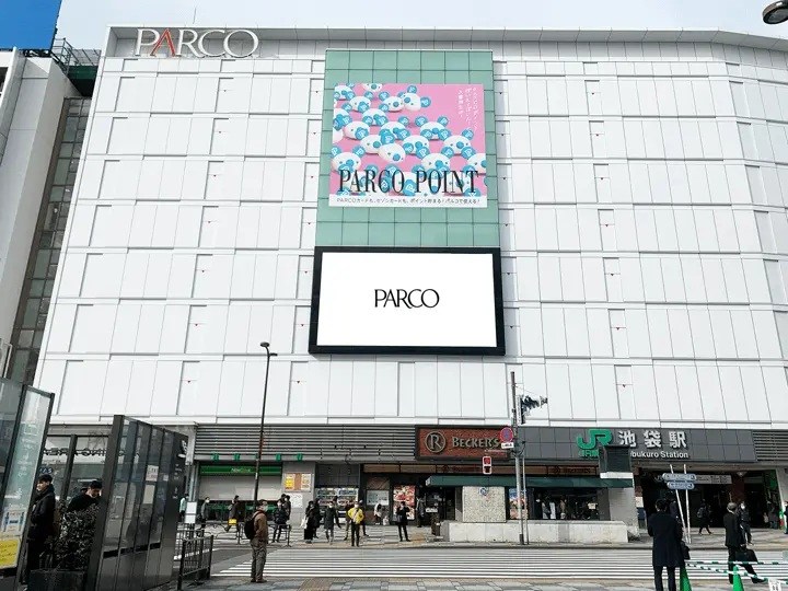 マ・シャンブル南池袋 その他