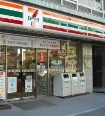 マ・シャンブル南池袋 コンビニ