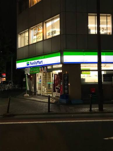 マ・シャンブル南池袋 コンビニ