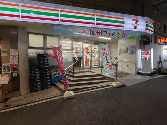 ライオンズアーバンシティ木場 コンビニ