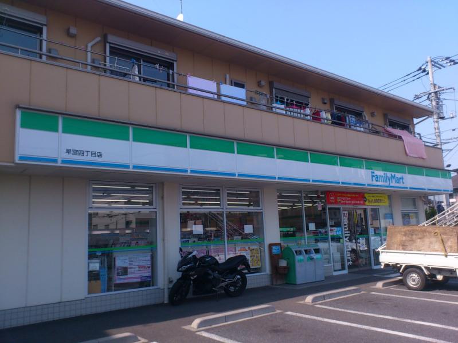 パーク・ハイム氷川台西 コンビニ
