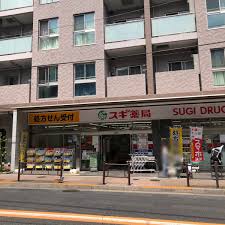 カーサ中村 ドラッグストア