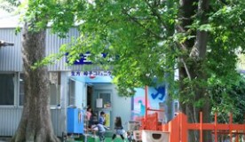 グランドメゾン鶴見 幼稚園