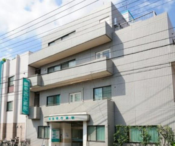 グランドメゾン鶴見 総合病院
