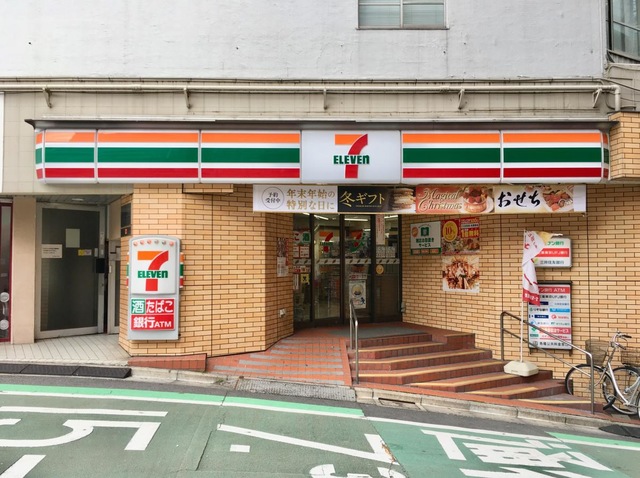 ライオンズマンション南大塚 コンビニ