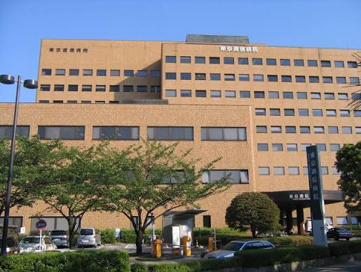 秀和富士見町レジデンス 総合病院