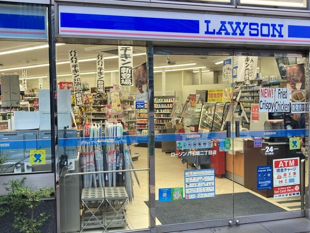 ベルドゥムール東京八丁堀 コンビニ