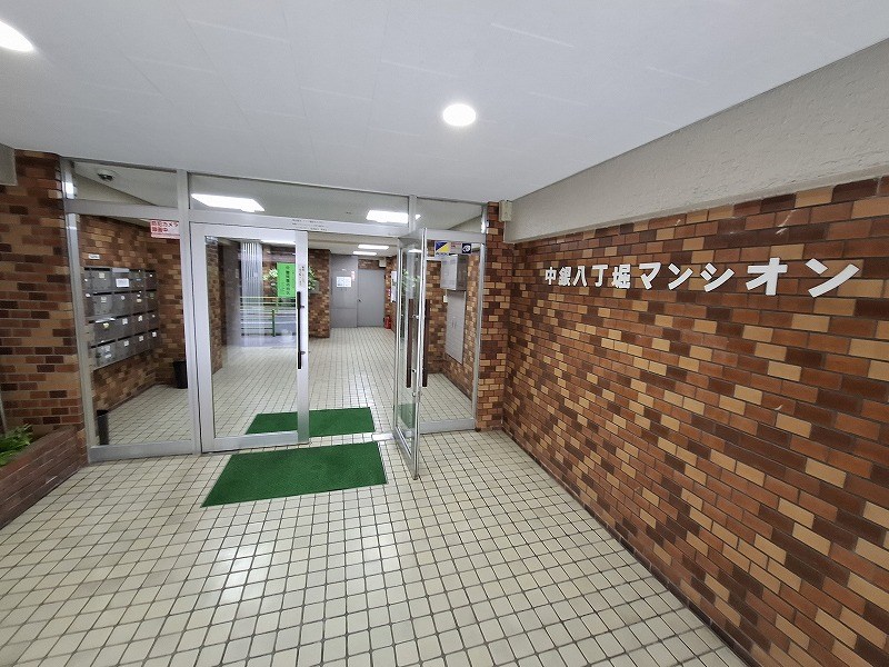 中銀八丁堀マンシオン 共用部写真（その他）