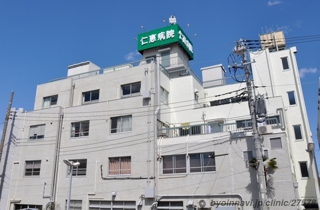 ライオンズ横濱アリーナヒル 総合病院