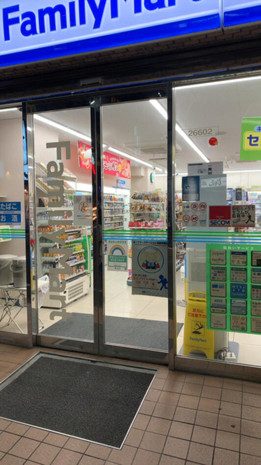 デュオ・スカーラ西新宿 コンビニ