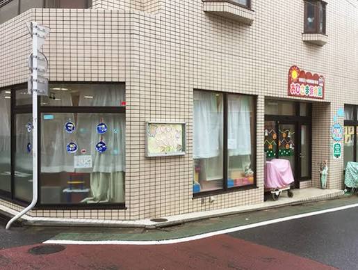 富士見台マンション 幼稚園