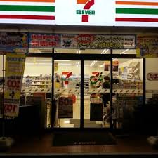 トーク御所山 コンビニ