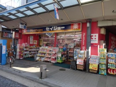 トーク御所山 ドラッグストア