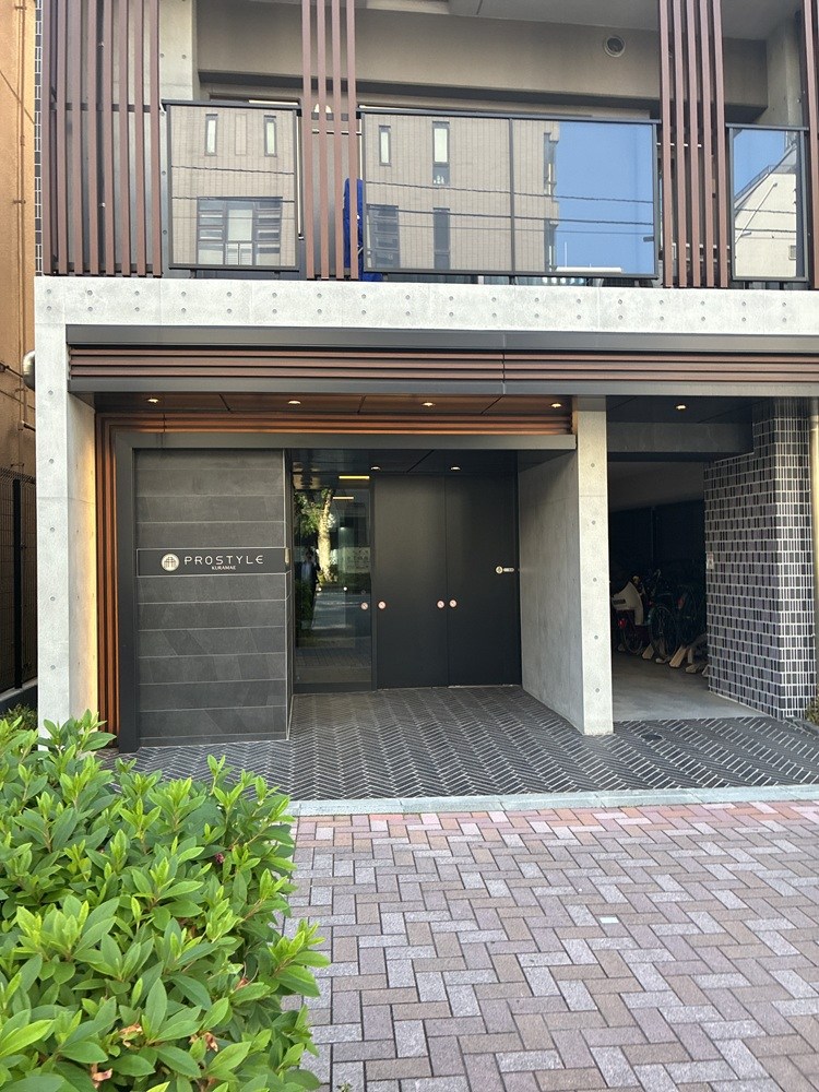 プロスタイル蔵前 共用部写真（エントランス）