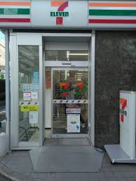 グランドメゾン田町 コンビニ