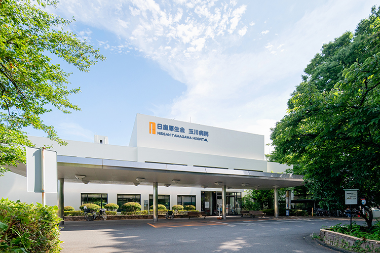グランベルク二子玉川 総合病院